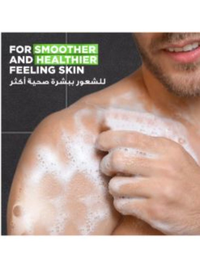 دوف للرجال غسول منعش 3 في 1 للجسم والوجه والشعر برائحة منعشة للغاية - Image 4